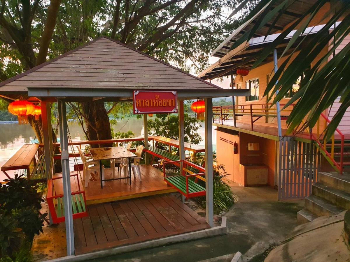 Golden Dragon Kanchanaburi Exterior photo