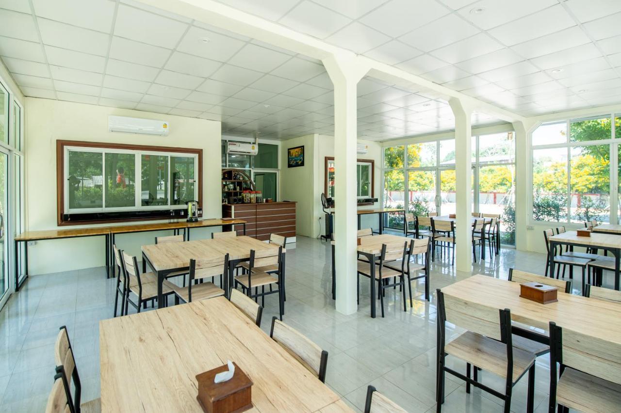 Golden Dragon Kanchanaburi Exterior photo